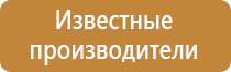 ведение журнала производства работ в строительстве