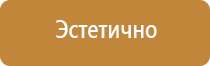 журналы о строительстве домов загородных