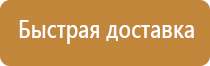 журнал приемки материалов на строительстве