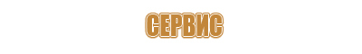 аптечка оказания первой помощи работникам 1331н