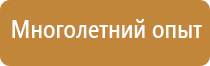 журнал разрешения на строительство