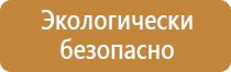 журнал учета работ строительство