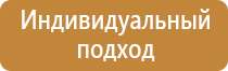 журнал верификации закупленной продукции в строительстве