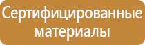 знаки дорожного движения со скоростью